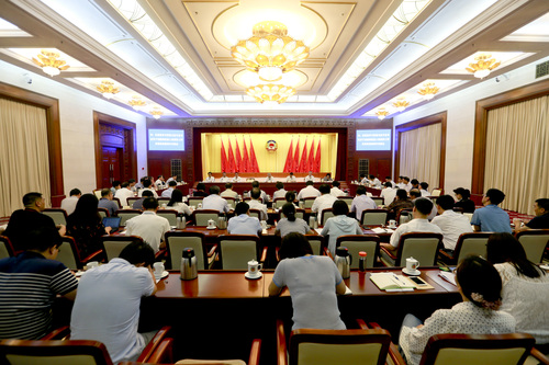 一版选用：2018年7月9日，天津市政协召开 市、区政协学习贯彻习近平总书记关于加强和改进人民政协工作的重要思想学习研讨交流会