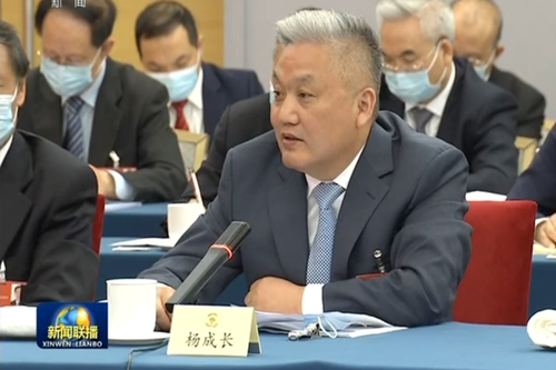 我们