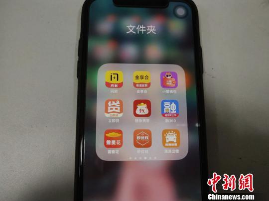 点击进入下一页