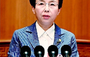 程红委员:“健康中国”从儿童青少年健康开始