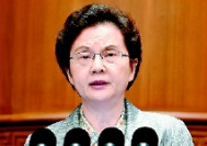 闫小培委员:秉持人类命运共同体理念进一步深化“一带一路”创新合作