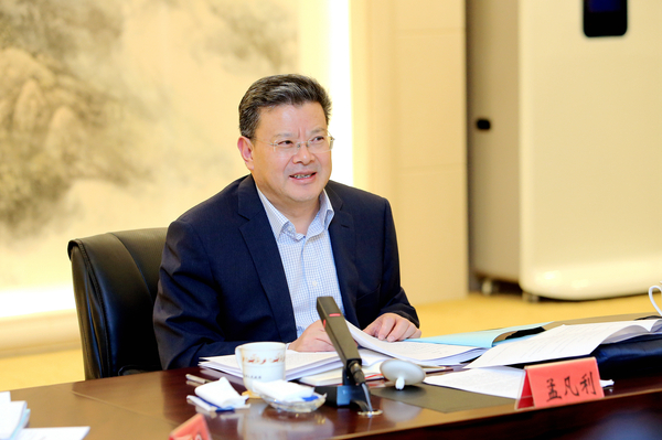 微信图片_20200527161427 微信图片_20200527161427