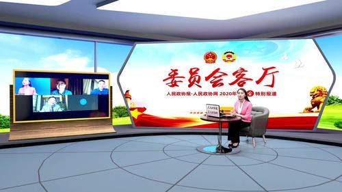 微信图片_20200529111129
