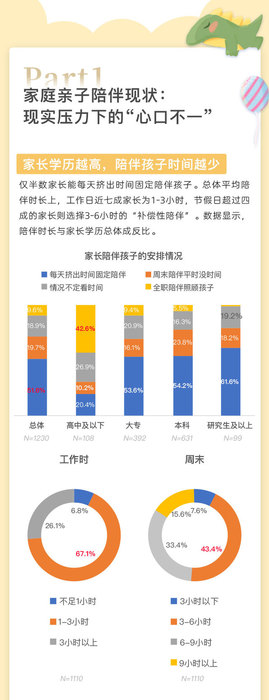 微信图片_20200603134251 微信图片_20200603134251
