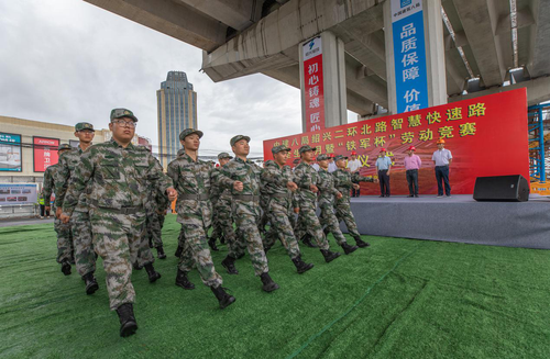 准军事化汇报演练
