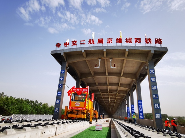 微信图片_20200603165352