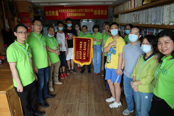 7 青爱工程走进深圳市博雅陶笛文化发展有限公司一一快乐陶笛亲子乐团