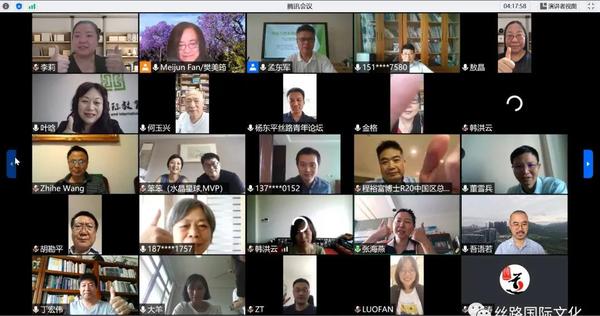 微信图片_20200609201519