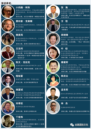 微信图片_20200609201704