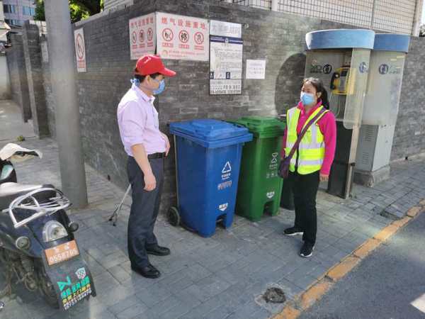 微信图片_20200612163346 微信图片_20200612163346