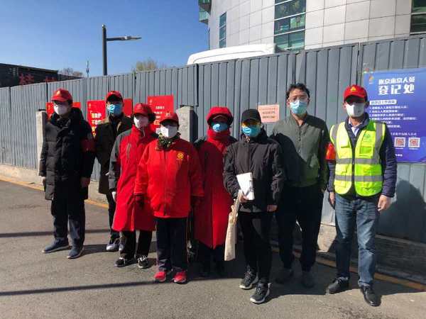 微信图片_20200612163350 微信图片_20200612163350