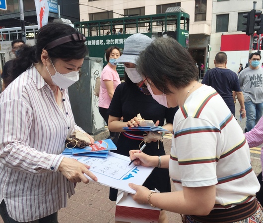 微信图片_20200615170033 微信图片_20200615170033