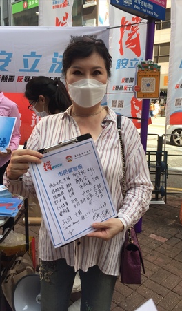 微信图片_20200615170102 微信图片_20200615170102