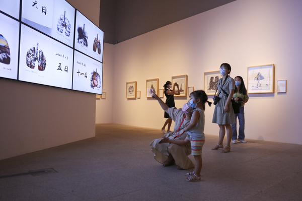 微信图片_20200619140532