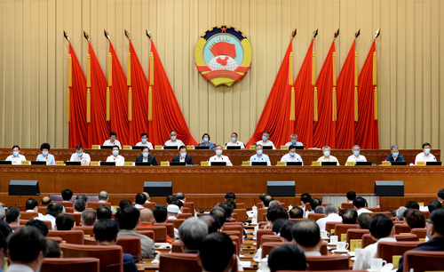 全国政协十三届常委会第十二次会议开幕