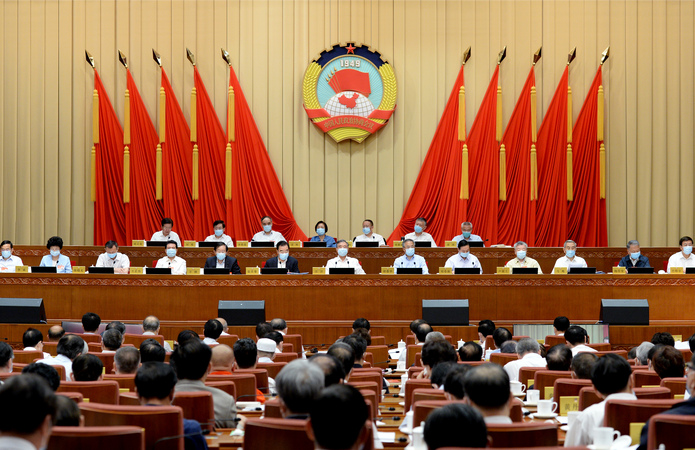全国政协十三届常委会第十二次会议开幕 汪洋出席