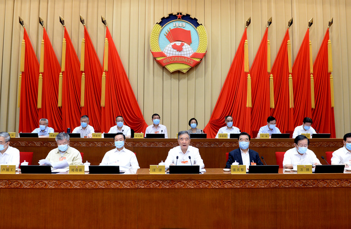 全国政协十三届常委会第十二次会议闭幕 汪洋主持并讲话