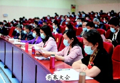     开幕大会