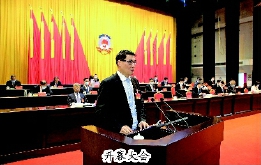     开幕大会