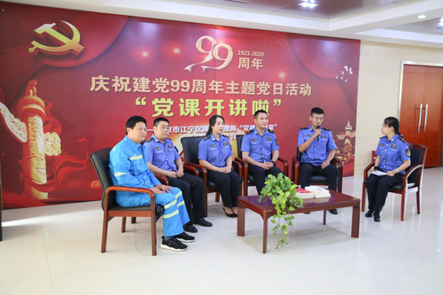 活动2