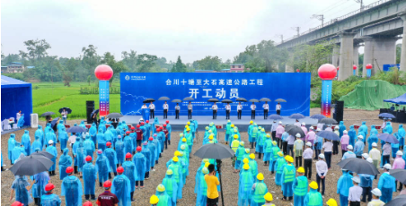微信截图_20200702155212