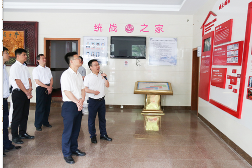 微信截图_20200704084436