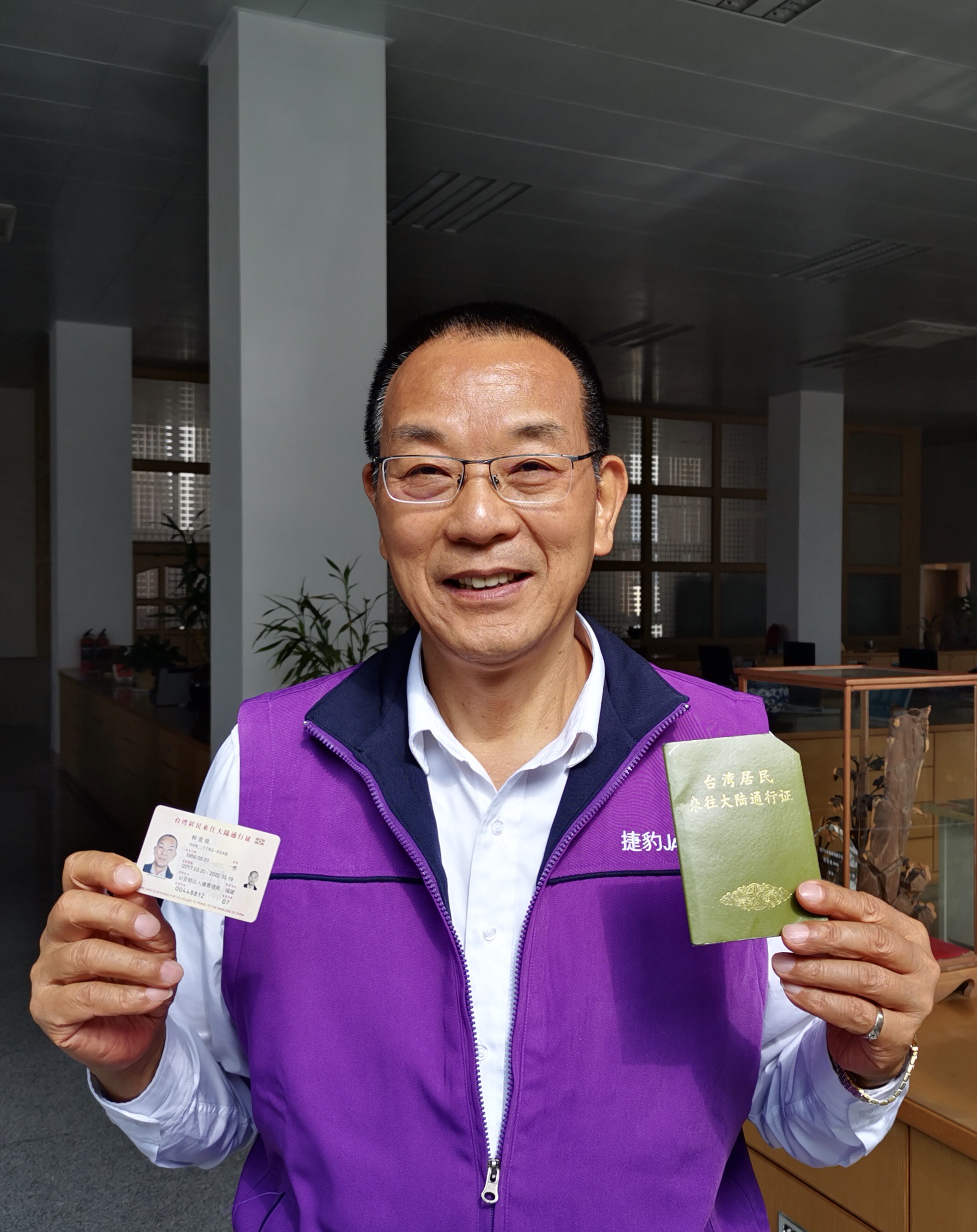 大陆深耕三十年的变与便