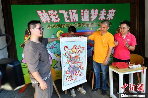 “神彩飞扬， 追梦未来”闽台青年信俗文化季活动福州会场现场。吕明 摄