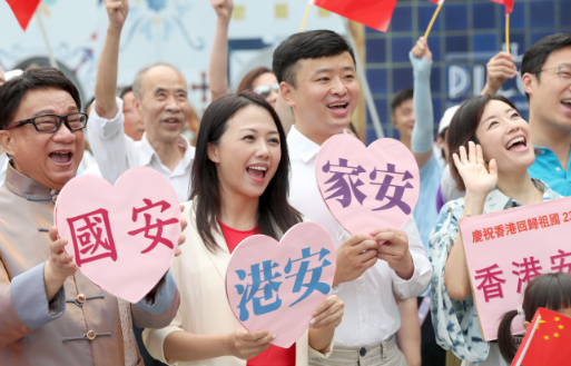 带你看今日香港
