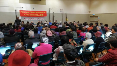 新西兰华人协会：传播正能量获当地民众点赞