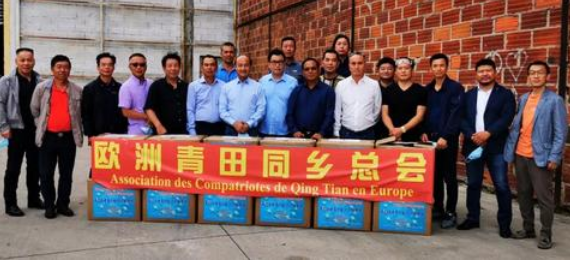 欧洲时报：欧洲青田同乡总会向侨胞和医疗机构分发口罩