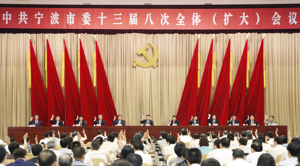 微信图片_20200710104508