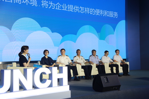 天津东疆启动综保区新功能新载体发布会举行。胡昱喆摄