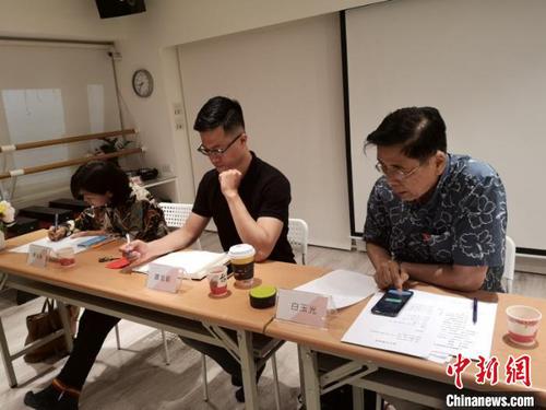 《有我也有你》续写冀台音乐交流新篇章
