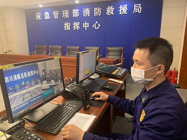 汪家科：立志成才 做最好的“火焰蓝”
