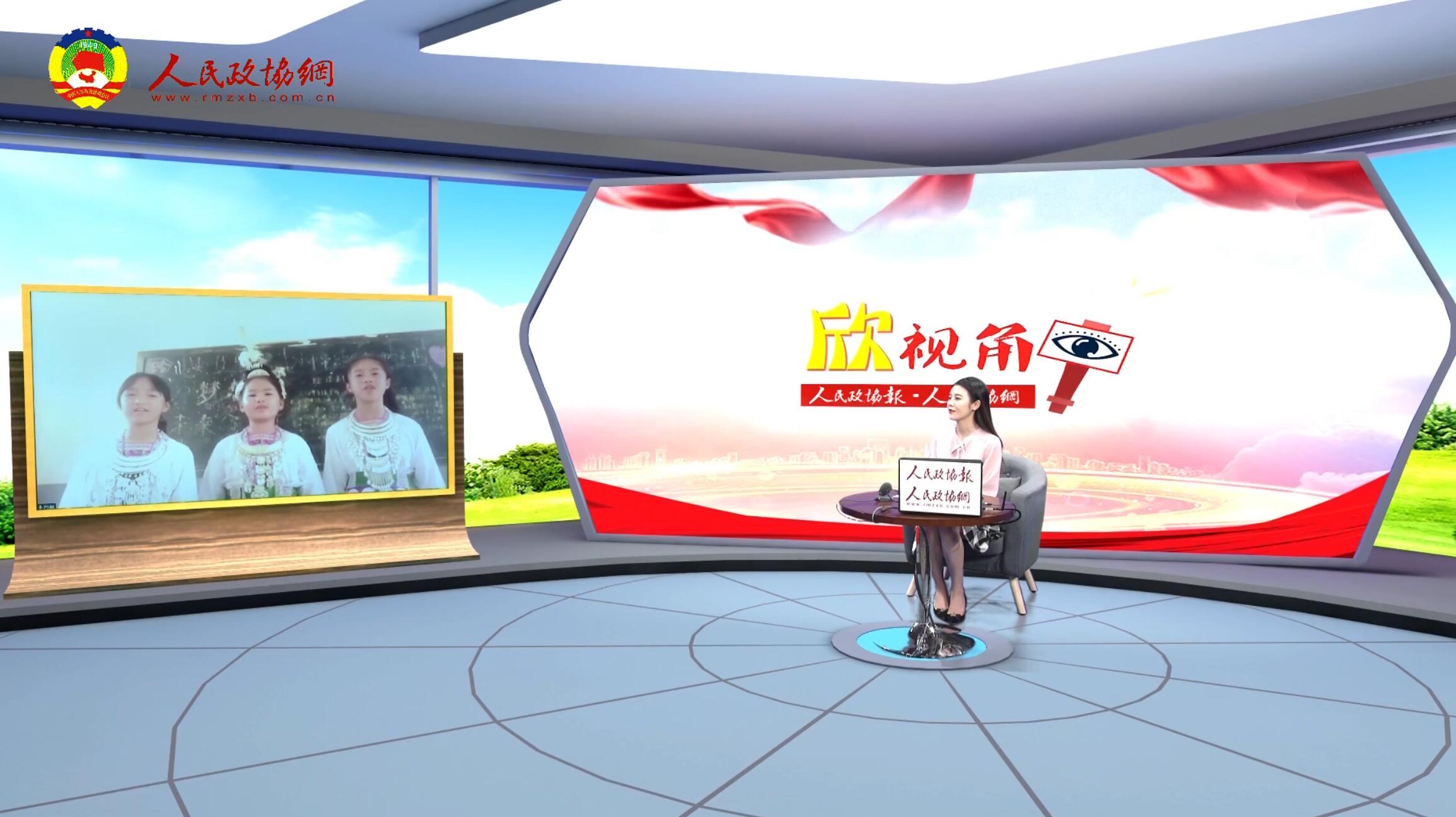 【欣视角】心酸，11岁的留守娃立下了这样的“豪言壮语”......