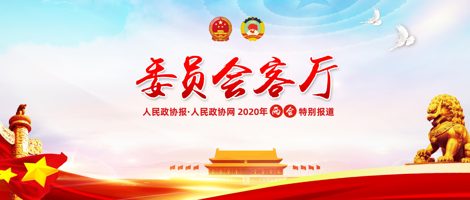 患者吃得起，企业有钱赚，慢病用药这个平衡点得找好！