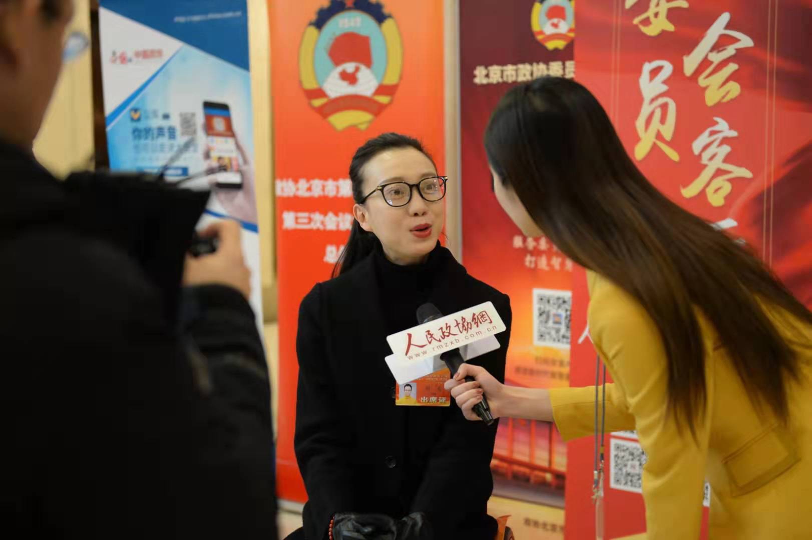 【欣视角】北京两会首日，委员们带着“干货”到现场