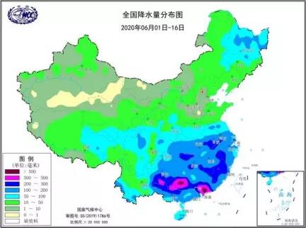 微信图片_20200715111934