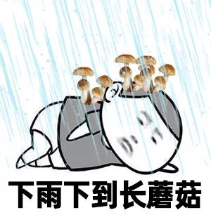 微信图片_20200715111938