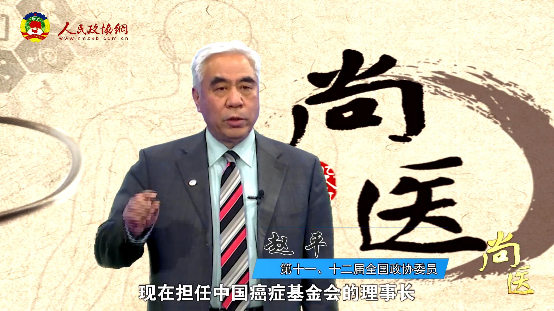 尚医 | 他当院长，老师却表示同情、亲朋好友直呼可惜……