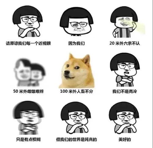 微信图片_20200715112426
