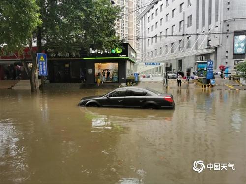 微信图片_20200715122559 微信图片_20200715122559