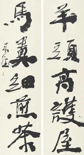 曾来德 羊头高护屋，马尾细煎茶 书法对联 180×48cm×2 2019年