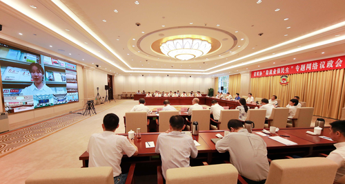 江苏省2