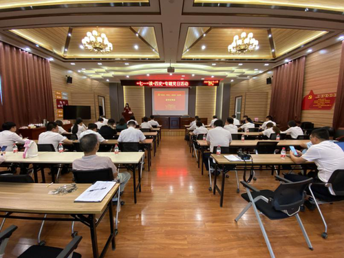分享会1