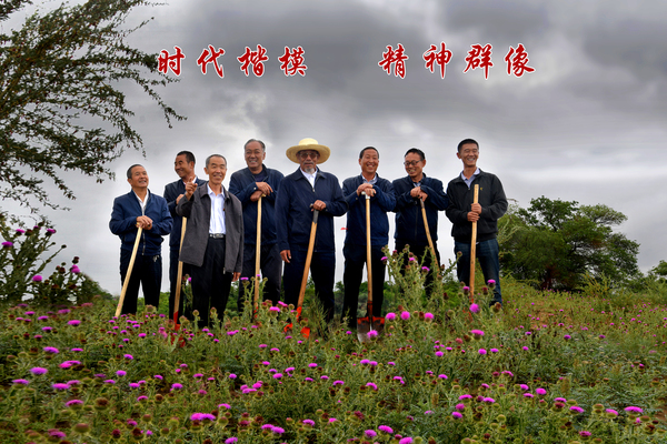 微信图片_20200715221018