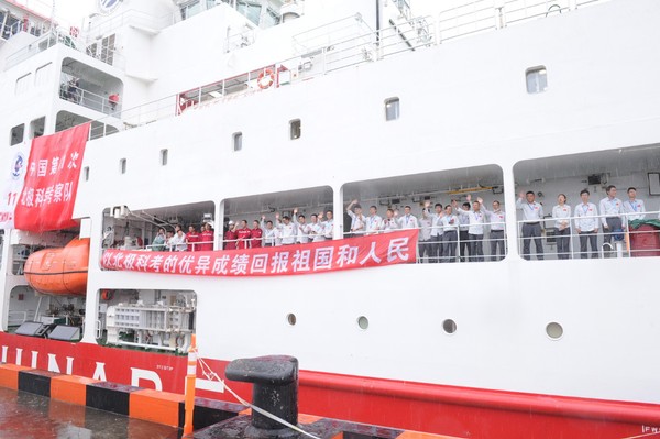微信图片_20200716111110