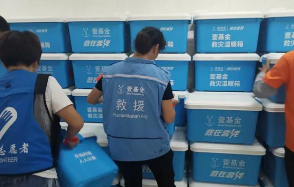 壹基金已在9省区开展60次洪灾救援行动