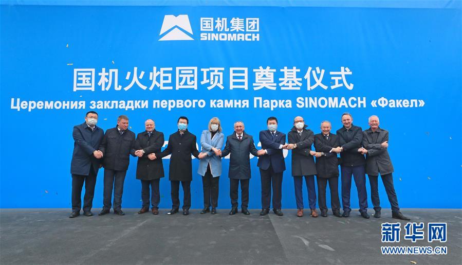 一座国际化产业新城正在兴起——记进入高质量发展阶段的中白工业园